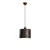 Conceptum Hypnose Luster DUZ-195RETRO-1, 25-110cm, O20 cm, E27