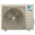 Daikin Inverter klima FTXC50E/RXC50E, 18000Btu, R32, Bela