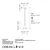 Opviq luster Elwood 20802-C, 1 × E27, braon