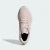 Adidas Ženske patike Duramo Rc2 W, JS4432, Bež
