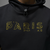 Mikica s kapuco Jordan M J PSG STMT FLC