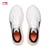 Li-Ning Muške patike Shadow Pro, Belo-narandžaste