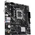 ASUS PRIME H610M-K Matična ploča