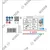 Bosch Lamelni disk X451 2608626161, O115, T29, Mix G, 15 komada