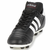 ADIDAS PERFORMANCE Kopačke Copa Mundial FG, bijela / crna