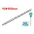 Total One-Stop Tools SDS Plus sveder 10x160mm /IND (TAC311002)