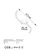 Opviq Yilan 13279 Luster, Mesing