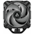 ARCTIC Kuler za procesor A35 A-RGB - ACFRE00115A