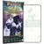 Gembird Zaštitno staklo za telefon iPhone 15 PRO