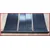 shumee Solarni grelnik vode za bazen 3 m