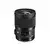 Sigma 28mm F1.4 DG HSM Canon | Art