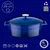 Oval saucepan, cast iron, 29 cm/4. 67L, Folk range, Blue - LAVA