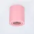BRILAGI - Spot svetlo MIA 1xGU10/30W/230V 84x80 mm ružičasta