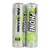 Ansmann Mignon (AA)-akumulator NiMH Ansmann DECT maxE HR06 800 mAh 1.2 V 2 kosa