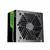 Raidmax 800W vortex RX-800AC-V 80PLUS white napajanje