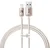 1 to 3 Baseus Usb Kabel Za Iphone Za Lightning 2.4A Za Iphone 11 12 13 14 1.2M
