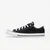 Converse CHUCK TAYLOR ALL STAR, muške patike za slobodno vreme, crna M9166C