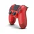 Joypad Dual Shock WIFI za PS4 crveni A klasa