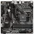 GIGABYTE MB AMD AM4 A520M DS3H V2 1.0
