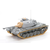 Model Kit spremnika 3559 - M48A1 (SMART KIT) (1:35)