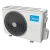 MIDEA AG-12NXD1.WIK EXTREME Inverter klima uređaj