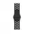 APPLE pametna ura WATCH NIKE SE GPS (44mm)