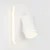 LED zidna spot lampa PIPE 1xGU10/10W/230V + LED/6W bela
