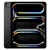 Apple iPad Pro 13” (M5, 2025) – Wi-Fi Crni 256GB NOVO