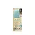 Suavinex Flašica 270Ml Srednji Protok Premium Gold Plava