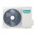 HISENSE Klima uređaj - inverter 18K-CF50XS1FG/FW