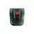 Bosch Indego S+ 500, 18 V, 500 m2 robotska kosilnica - Bosch