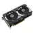 Asus Grafička kartica GeForce RTX 5060 Ti, 8GB, GDDR7, 128-bit, 3x DP, 1x HDMI, Dual