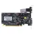 Graficka karta Biostar GT610 2GB GDDR3 64 bit VGA/DVI/HDMI