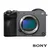 SONY ILME-FX2 (body) + XLR ročaj
