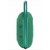 JBL CLIP 4 ECO GREEN Ultra prenosivi bluetooth zvucnik