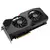 ASUS grafična kartica Dual Radeon™ RX 6750 XT OC Edition 12GB
