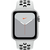 APPLE pametni sat Watch Nike Series 5 GPS (40mm), srebrna-crna
