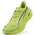 Puma Deviate Pure Nitro