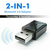 Avdio sprejemnik bluetooth 5.0 AUX USB adapter