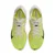 Nike Vaporfly 4