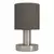 Eglo 31842 - Stona lampa MONTETTO 1xE14/40W/230V braon/matni hrom