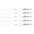 Bosch Listovi univerzalne testere S 1411 DF Heavy for Wood and Metal 2608654763