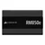 Napajanje Corsair CP-9020296-EU 850W RM850e 80+ Gold Modularno