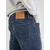 Kavbojke Levis 512 SLIM