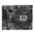 Gigabyte Z790 S DDR4 ATX LGA1700 Matična ploča