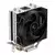 DeepCool AG200 Kuler za procesor, 92mm, 500-3050rpm