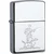 shumee Darilni set vžigalnikov ZIPPO HUNTER št. 4