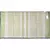 Prostirke Pista 60x120 green