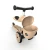 SCOOT & RIDE Trotinet za devojčice Highwaykick 1 Lifestyle Leopard, Bež