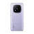 XIAOMI pametni telefon Redmi Note 14 Pro+ 5G 8GB/256GB, Lavender Purple